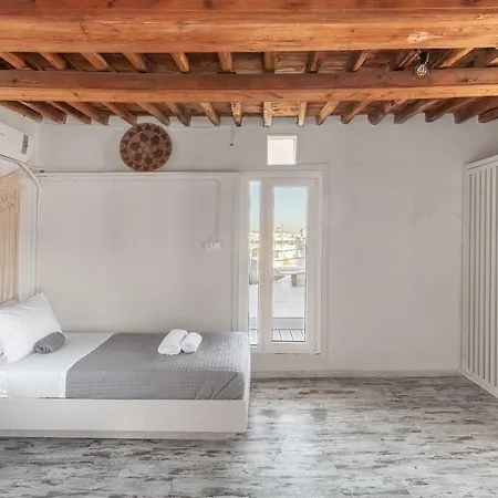 Cosmo Luxe Apartment