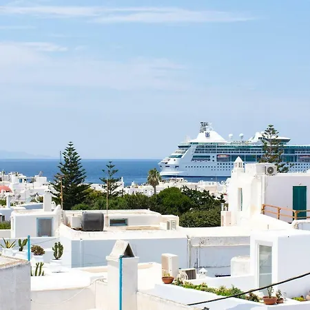 Appartement Cosmo Luxe Mykonos Town